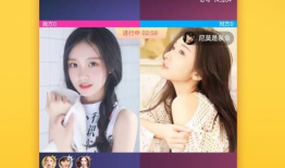 视频直播软件,揭秘视频直播软件的崛起与魅力